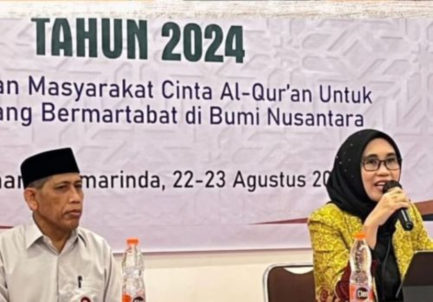 Pelatihan Aplikasi MTQN XXX